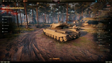 FV226 Contradictious — новый танк 8 лвл с новой механикой стрельбы в World of Tanks FV226 Contradictious — новый танк 8 лвл с новой механикой стрельбы в World of Tanks