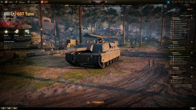 Kpz. 3 GST Turm — прем ПТ 8 лвл Германии в World of Tanks Kpz. 3 GST Turm — прем ПТ 8 лвл Германии в World of Tanks