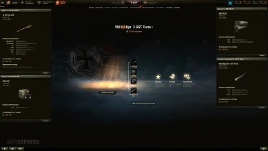 Kpz. 3 GST Turm — прем ПТ 8 лвл Германии в World of Tanks Kpz. 3 GST Turm — прем ПТ 8 лвл Германии в World of Tanks
