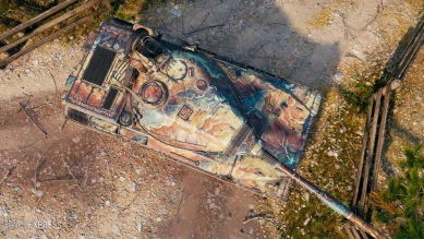 2D-стиль «Опасные погодные условия» из обновления 1.26.1 в World of Tanks 2D-стиль «Опасные погодные условия» из обновления 1.26.1 в World of Tanks