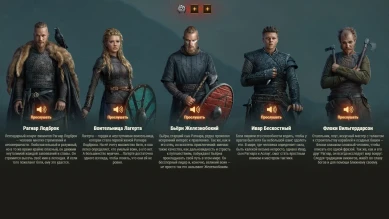 Подробности спецвыпуска Боевого пропуска «Викинги» в World of Tanks Подробности спецвыпуска Боевого пропуска «Викинги» в World of Tanks