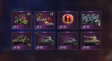 Обзор декабря: «Новогоднее наступление», Магазин жетонов и Drops за просмотр стримов в World of Tanks Обзор декабря: «Новогоднее наступление», Магазин жетонов и Drops за просмотр стримов в World of Tanks
