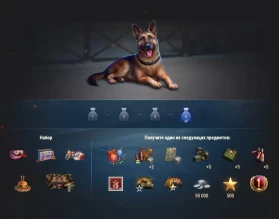 Новогоднее наступление 2025 в World of Tanks: всё об игровом событии Новогоднее наступление 2025 в World of Tanks: всё об игровом событии