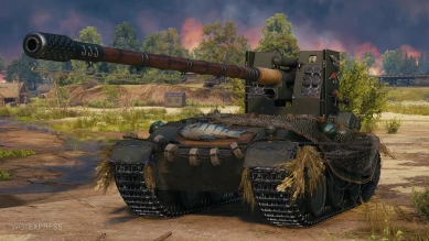 3D-стиль «Удочка» для Grille 15 в World of Tanks 3D-стиль «Удочка» для Grille 15 в World of Tanks