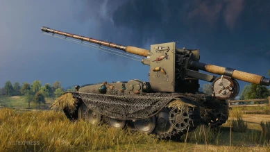 3D-стиль «Удочка» для Grille 15 в World of Tanks 3D-стиль «Удочка» для Grille 15 в World of Tanks