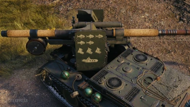 3D-стиль «Удочка» для Grille 15 в World of Tanks 3D-стиль «Удочка» для Grille 15 в World of Tanks