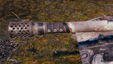 2D-стиль «Несокрушимый» World of Tanks 2D-стиль «Несокрушимый» World of Tanks