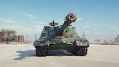 2D-стиль «Танец змея» из обновления 1.27.1 в World of Tanks 2D-стиль «Танец змея» из обновления 1.27.1 в World of Tanks