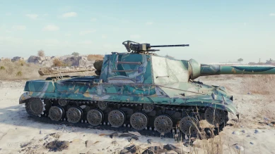 2D-стиль «Танец змея» из обновления 1.27.1 в World of Tanks 2D-стиль «Танец змея» из обновления 1.27.1 в World of Tanks