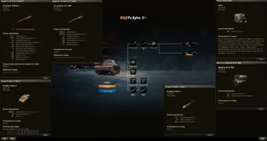 Изменение прокачиваемой техники на первом тесте обновления 1.27.1 в World of Tanks Часть 1/5 Изменение прокачиваемой техники на первом тесте обновления 1.27.1 в World of Tanks Часть 1/5