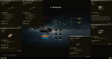 Изменение прокачиваемой техники на первом тесте обновления 1.27.1 в World of Tanks Часть 1/5 Изменение прокачиваемой техники на первом тесте обновления 1.27.1 в World of Tanks Часть 1/5