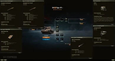 Изменение прокачиваемой техники на первом тесте обновления 1.27.1 в World of Tanks Часть 1/5 Изменение прокачиваемой техники на первом тесте обновления 1.27.1 в World of Tanks Часть 1/5