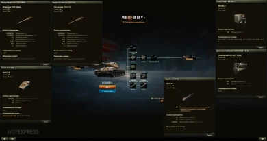 Изменение прокачиваемой техники на первом тесте обновления 1.27.1 в World of Tanks Часть 2/5 Изменение прокачиваемой техники на первом тесте обновления 1.27.1 в World of Tanks Часть 2/5