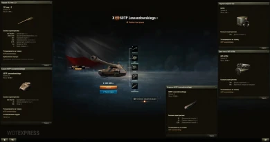 Изменение прокачиваемой техники на первом тесте обновления 1.27.1 в World of Tanks Часть 5/5 Изменение прокачиваемой техники на первом тесте обновления 1.27.1 в World of Tanks Часть 5/5