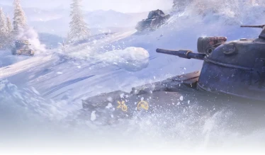 Новые запуски Аркады в World of Tanks 2025 Новые запуски Аркады в World of Tanks 2025