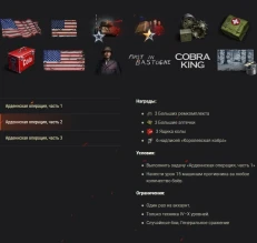 В память об Арденнской операции: новый 2D-стиль и не только в World of Tanks! В память об Арденнской операции: новый 2D-стиль и не только в World of Tanks!