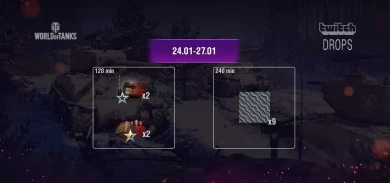 В память об Арденнской операции: новый 2D-стиль и не только в World of Tanks! В память об Арденнской операции: новый 2D-стиль и не только в World of Tanks!