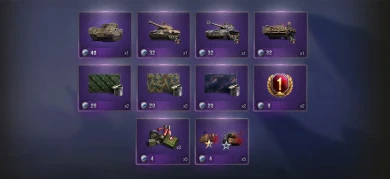 Магазин жетонов: дух соперничества и эксклюзивные награды в World of Tanks Магазин жетонов: дух соперничества и эксклюзивные награды в World of Tanks