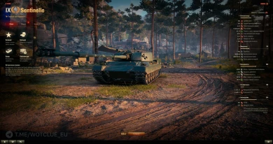 Sentinelle — новый прем ТТ 9 лвл Франции на супертесте World of Tanks Sentinelle — новый прем ТТ 9 лвл Франции на супертесте World of Tanks