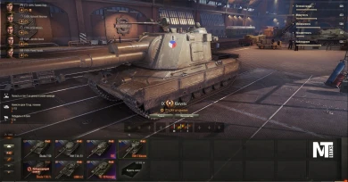 TNH T Klevets - главная награда следующего сезона натиска в Мире танков TNH T Klevets - главная награда следующего сезона натиска в Мире танков