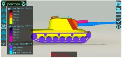 TNH T Klevets - главная награда следующего сезона натиска в Мире танков TNH T Klevets - главная награда следующего сезона натиска в Мире танков