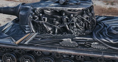 3D-стиль «Щит Победы» для танка Объект 268 в Мире танков 3D-стиль «Щит Победы» для танка Объект 268 в Мире танков