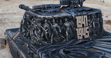 3D-стиль «Щит Победы» для танка Объект 268 в Мире танков 3D-стиль «Щит Победы» для танка Объект 268 в Мире танков