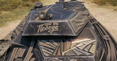 3D-стиль «Крылья Победы» для танка Т-100 ЛТ в Мире танков 3D-стиль «Крылья Победы» для танка Т-100 ЛТ в Мире танков