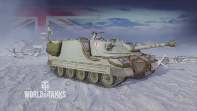 4 отметка на орудие в World of Tanks 4 отметка на орудие в World of Tanks