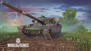 4 отметка на орудие в World of Tanks 4 отметка на орудие в World of Tanks