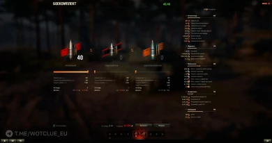 Новый танк Vercingétorix на супертесте World of Tanks Новый танк Vercingétorix на супертесте World of Tanks