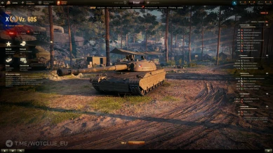 Новый премиум танк Vz. 60S на супертесте World of Tanks Новый премиум танк Vz. 60S на супертесте World of Tanks