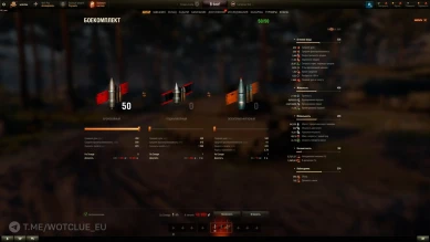 Новый премиум танк Vz. 60S на супертесте World of Tanks Новый премиум танк Vz. 60S на супертесте World of Tanks