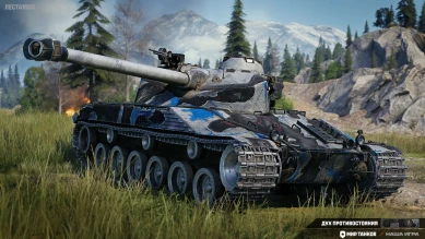 Натиск «Грозовой медведь» в Мире танков Натиск «Грозовой медведь» в Мире танков