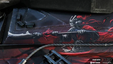 Натиск «Грозовой медведь» в Мире танков Натиск «Грозовой медведь» в Мире танков