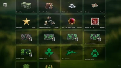 Забери целых 3 БЕСПЛАТНЫХ Изумрудных коробки в World of Tanks Забери целых 3 БЕСПЛАТНЫХ Изумрудных коробки в World of Tanks