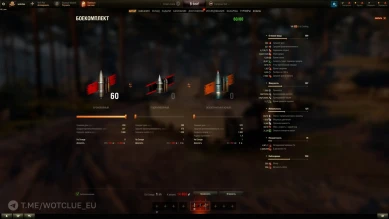 Новый двуствольный прем E 65 Zwilling в World of Tanks Новый двуствольный прем E 65 Zwilling в World of Tanks