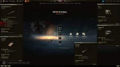 Новый двуствольный прем E 65 Zwilling в World of Tanks Новый двуствольный прем E 65 Zwilling в World of Tanks