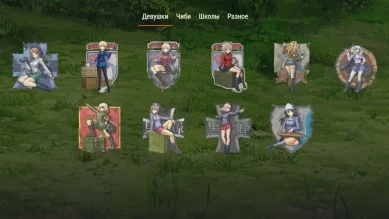 Girls und Panzer в World of Tanks: школа св. Глорианы (2025) Girls und Panzer в World of Tanks: школа св. Глорианы (2025)