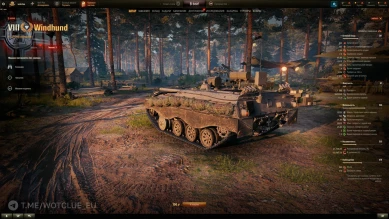 Новая ПТ-САУ Windhund с осадным режимом в World of Tanks Новая ПТ-САУ Windhund с осадным режимом в World of Tanks