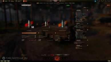 Новая ПТ-САУ Windhund с осадным режимом в World of Tanks Новая ПТ-САУ Windhund с осадным режимом в World of Tanks