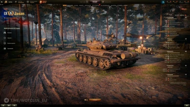 Vz. 62 Jasan — новый прем Чехословакии в World of Tanks Vz. 62 Jasan — новый прем Чехословакии в World of Tanks