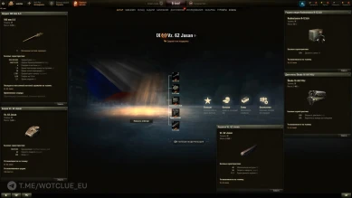 Vz. 62 Jasan — новый прем Чехословакии в World of Tanks Vz. 62 Jasan — новый прем Чехословакии в World of Tanks