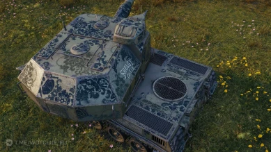 2D-стиль «Уважаемая компания» в World of Tanks 2D-стиль «Уважаемая компания» в World of Tanks