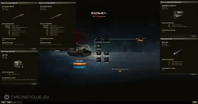 Изменения прокачиваемой техники на общем тесте 1.28.1 в World of Tanks. Часть 4/4 Изменения прокачиваемой техники на общем тесте 1.28.1 в World of Tanks. Часть 4/4
