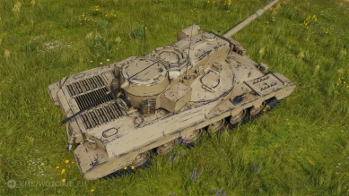 Танк Gryphon из обновления 1.28.1 в World of Tanks Танк Gryphon из обновления 1.28.1 в World of Tanks