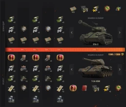 16-й сезон Реферальной программы в World of Tanks 16-й сезон Реферальной программы в World of Tanks