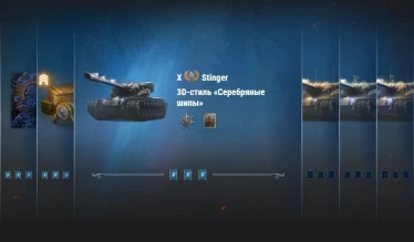 Финал «Натиска» 2024–2025: сезон Нефритовой мантикоры в World of Tanks Финал «Натиска» 2024–2025: сезон Нефритовой мантикоры в World of Tanks