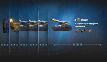 Финал «Натиска» 2024–2025: сезон Нефритовой мантикоры в World of Tanks Финал «Натиска» 2024–2025: сезон Нефритовой мантикоры в World of Tanks