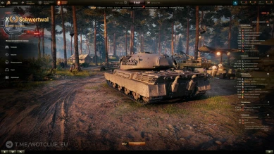 Schwertwal — первый танк Германии с механикой ракетных ускорителей в World of Tanks Schwertwal — первый танк Германии с механикой ракетных ускорителей в World of Tanks